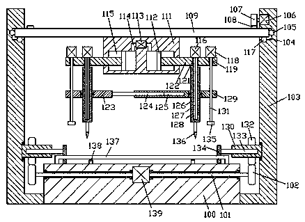 Rapid forming method of thermoplastic fiber reinforced composite material board