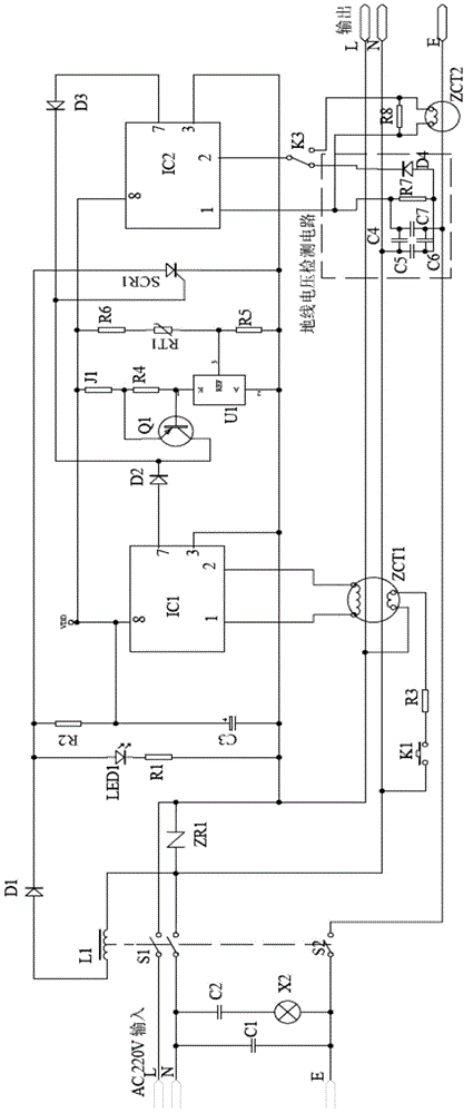 Voltage and current switchable type electric leakage protection device