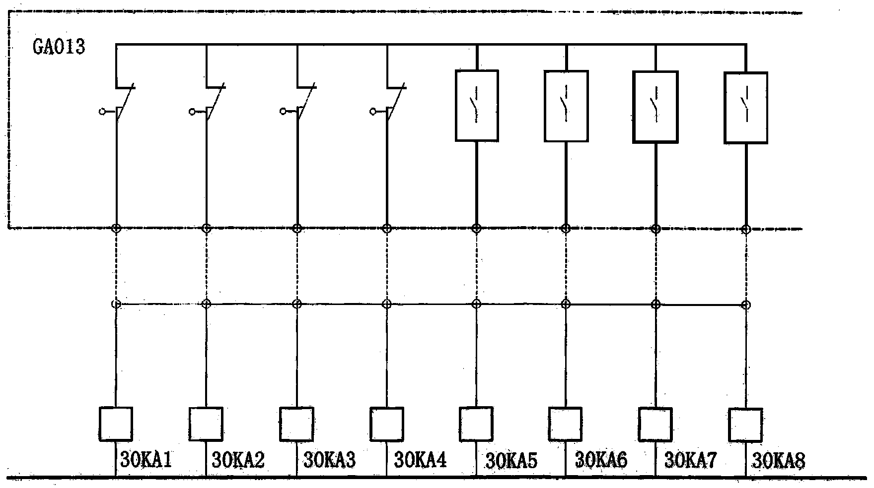 Method for ensuring normal starting of unit in case of loss of position signals of bypass valve of main water inlet valve