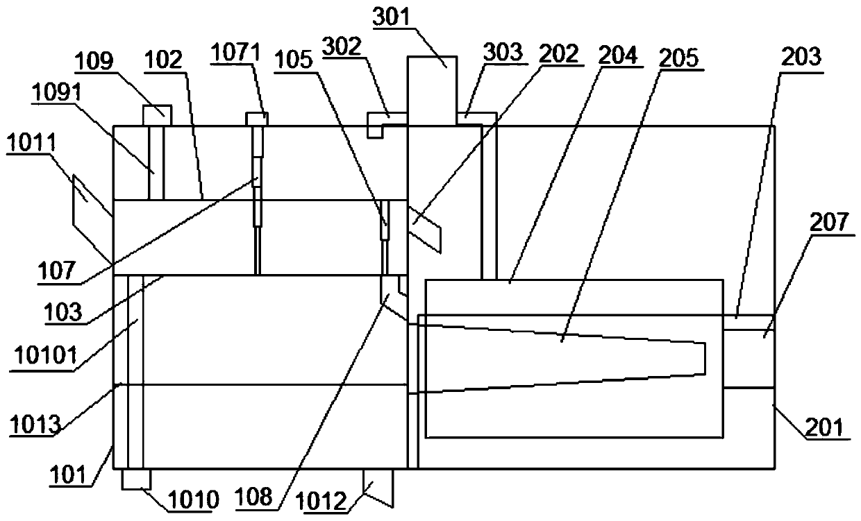 High-efficiency and energy-saving vegetable cleaning device