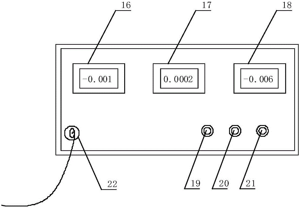 Positioning and measuring device for space magneticinduction intensityvector