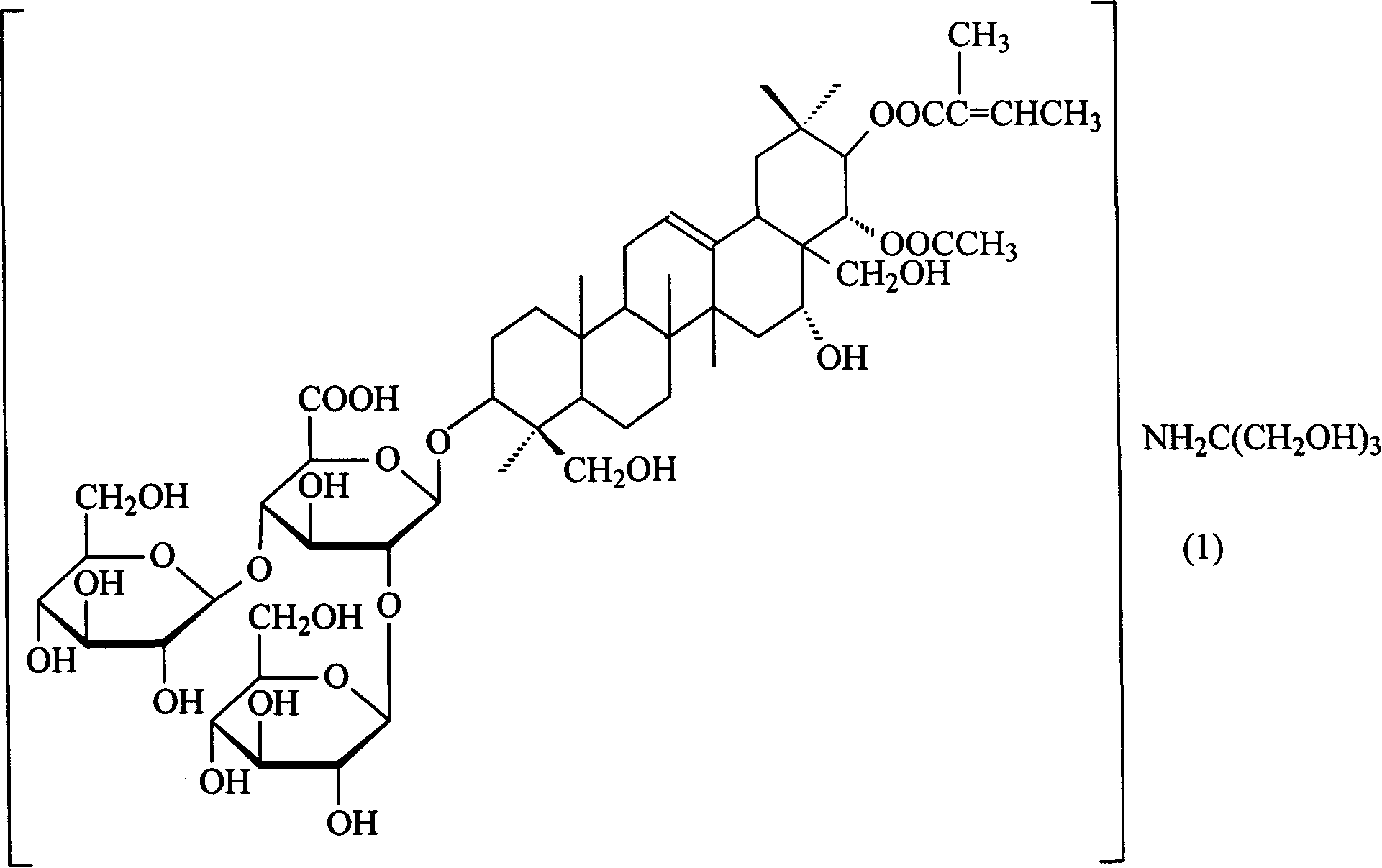 Amino butanetriol aescin and its prepn process