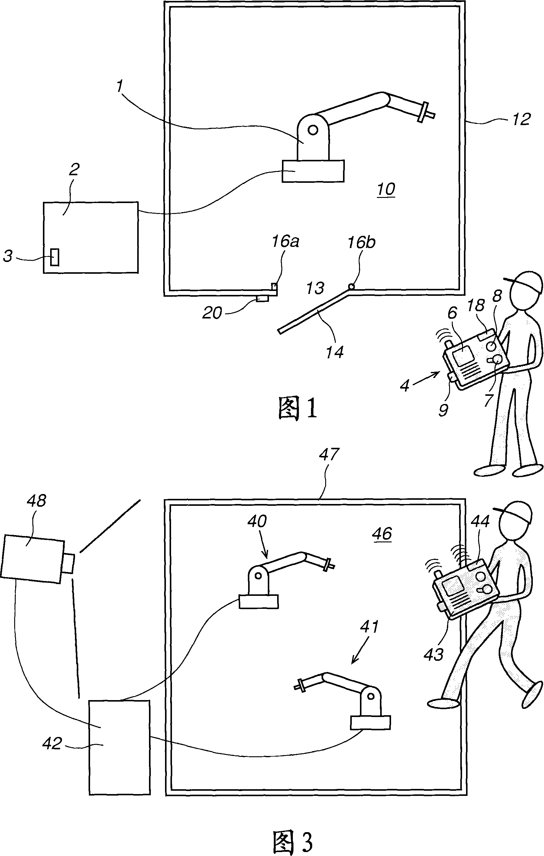 An industrial robot system with a teaching portable unit and a detecting unit for detecting when the tpu leaves the robot cell