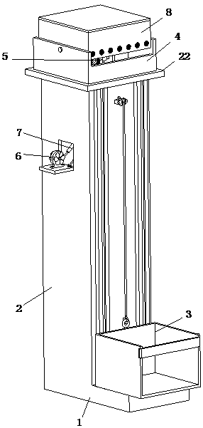Vertical take-off and landing type communication device for maintenance