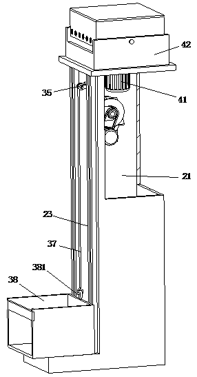 Vertical take-off and landing type communication device for maintenance