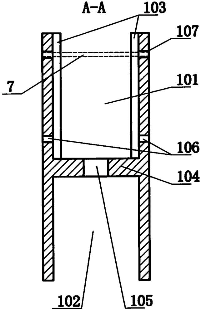 Piano stool