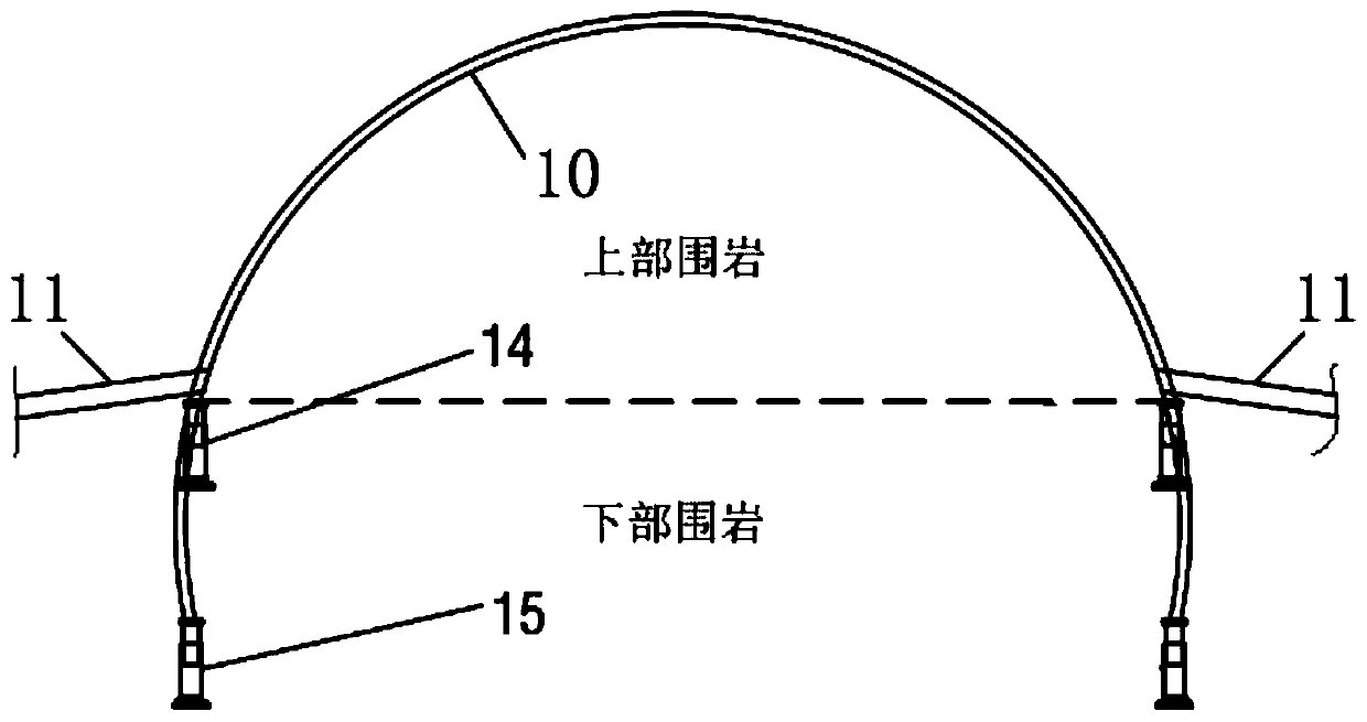 Cyclic support structure, permanent support structure, and tunnel support method