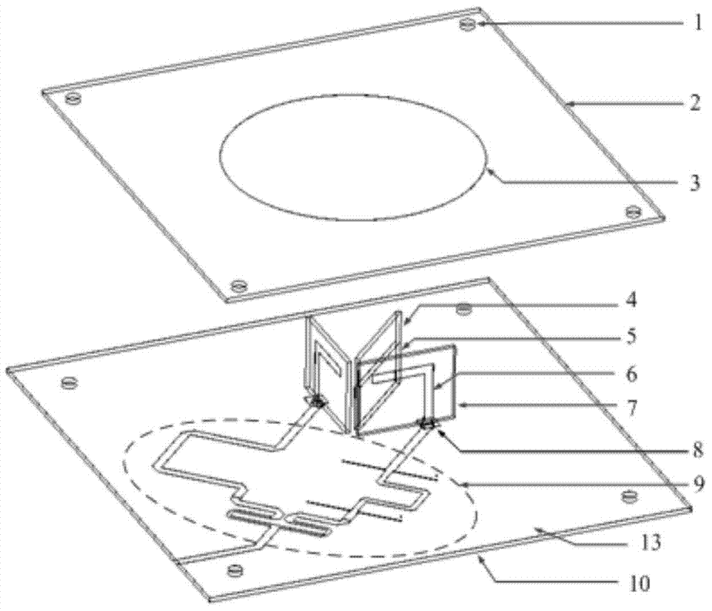 A Broadband Circularly Polarized Patch Antenna Loaded by a Metal Plate