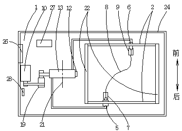 Temperature-adjustable paper flexibility testing device