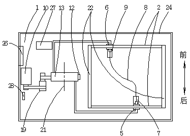 Temperature-adjustable paper flexibility testing device