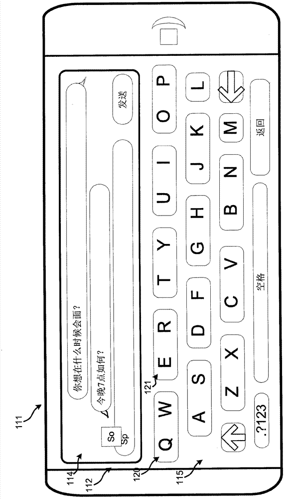 Pressure sensitive user interface for mobile devices