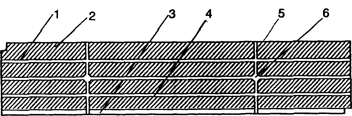 Spliced heat-conductive floor board