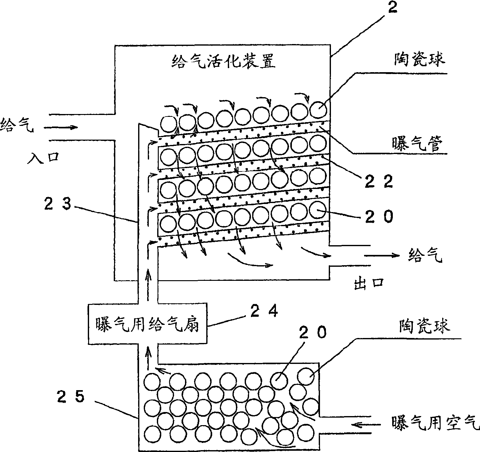 Method and apparatus for utilizing alpha decay radiation energy in electric power generating system