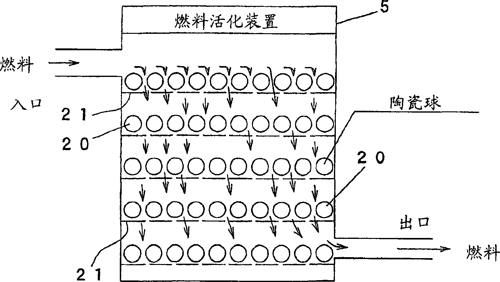 Method and apparatus for utilizing alpha decay radiation energy in electric power generating system