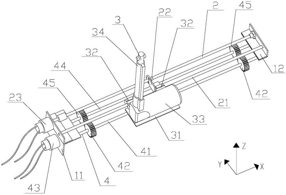 Horizontal moving type installation instrument