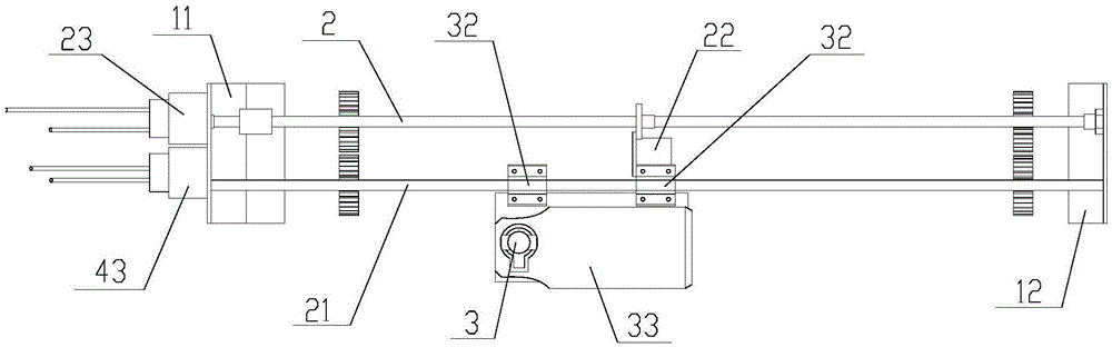 Horizontal moving type installation instrument