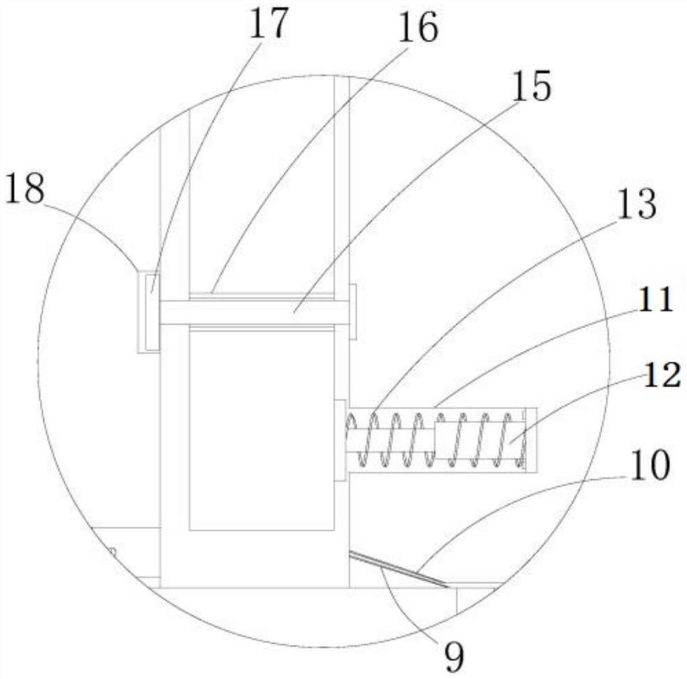 A document paper positioning display device