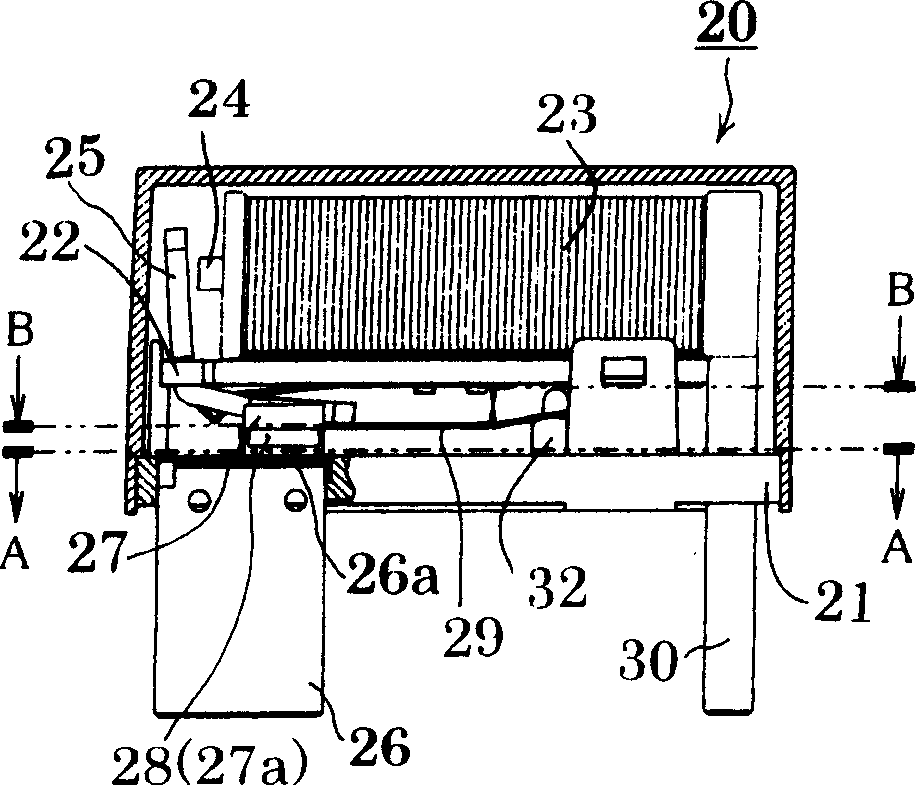 Electromagnetic relay