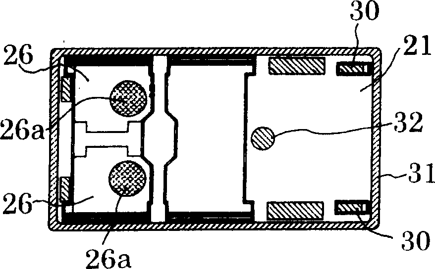 Electromagnetic relay