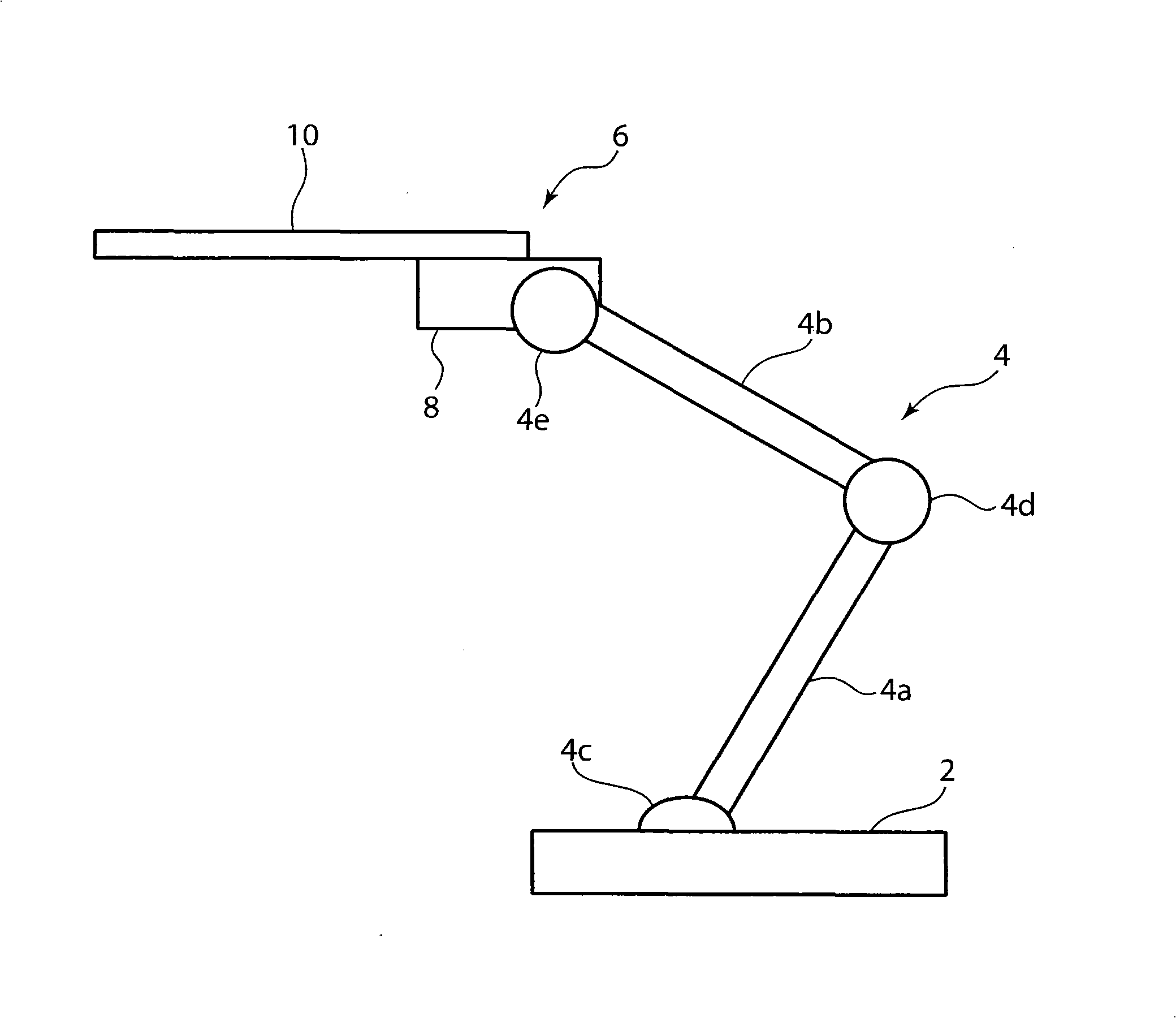 Arm for automatic machine