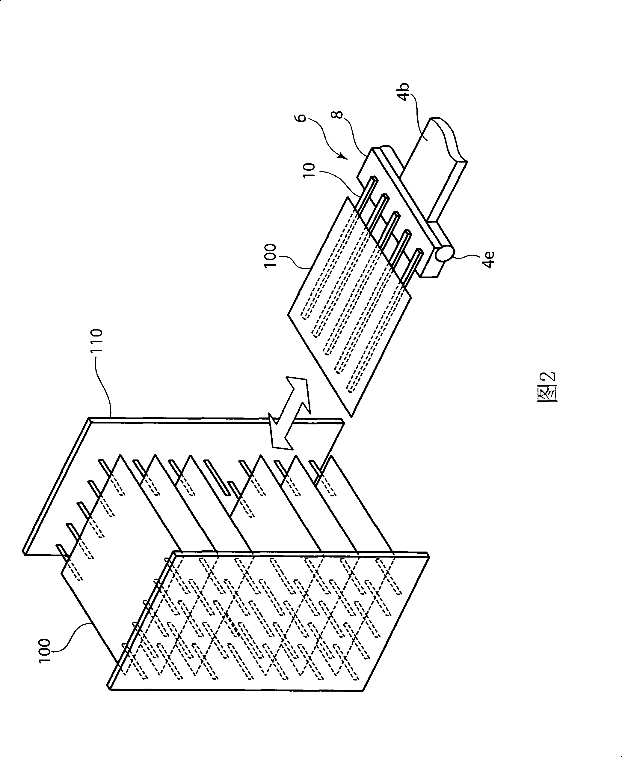 Arm for automatic machine