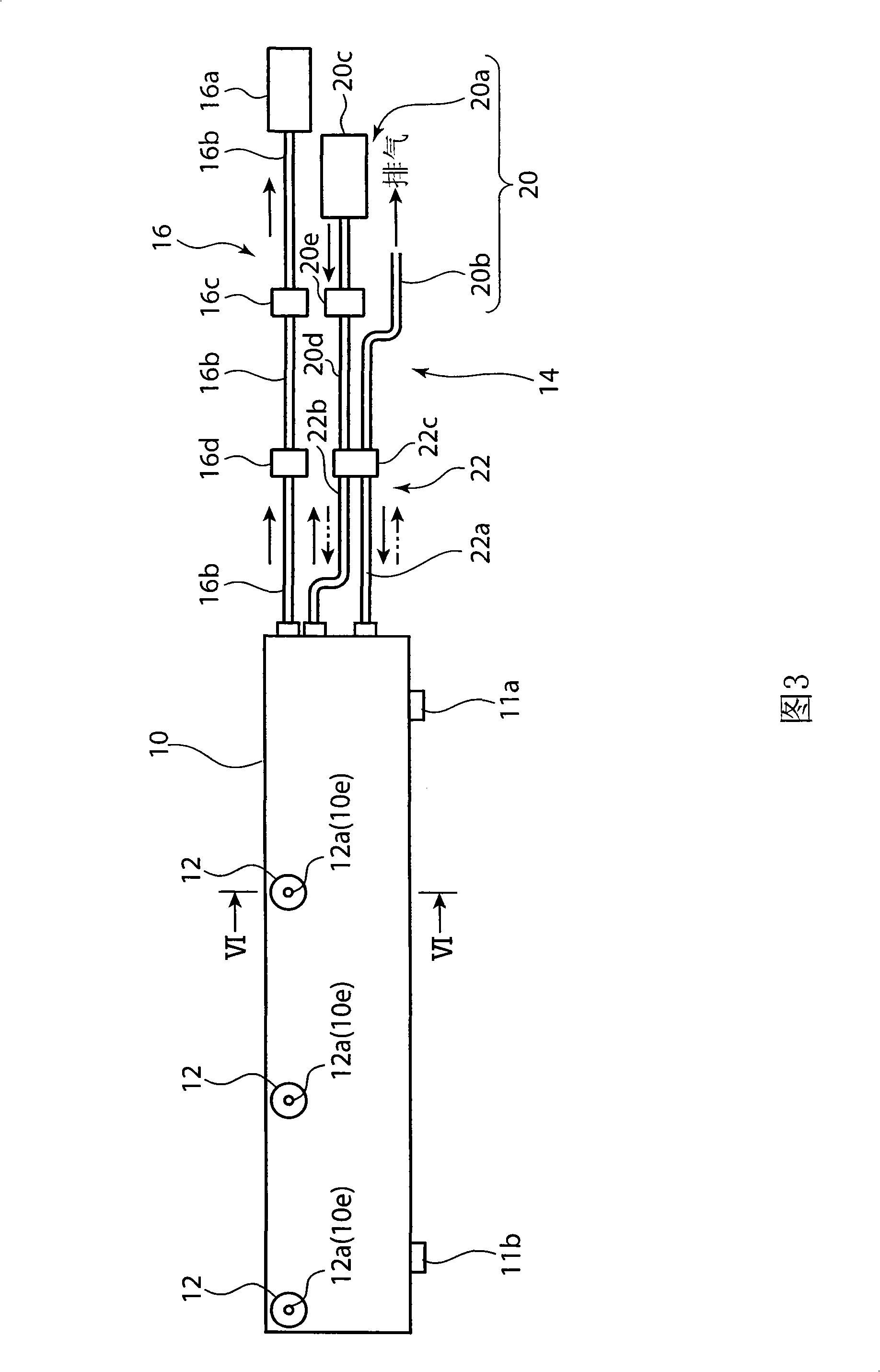 Arm for automatic machine