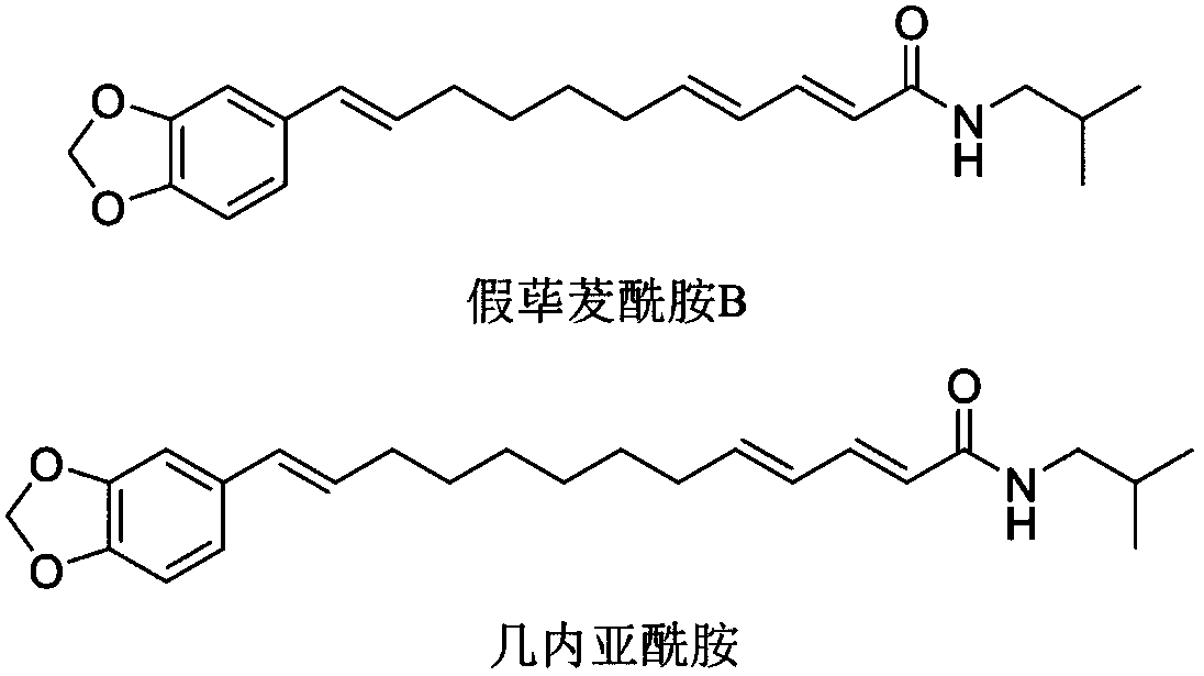 Hypoglycemic application of piperlongumine alkaloids