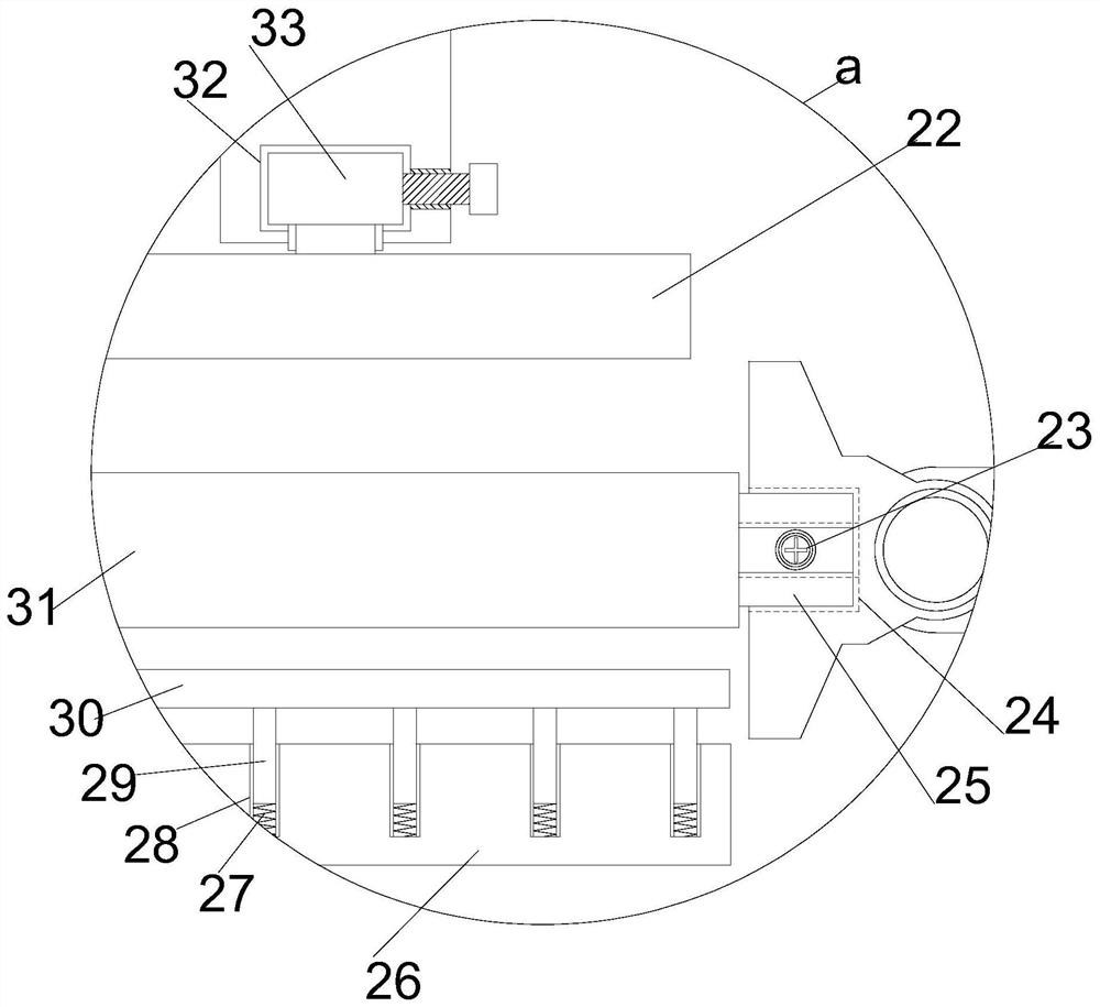 Lower die displacement type continuous thin plate stamping device