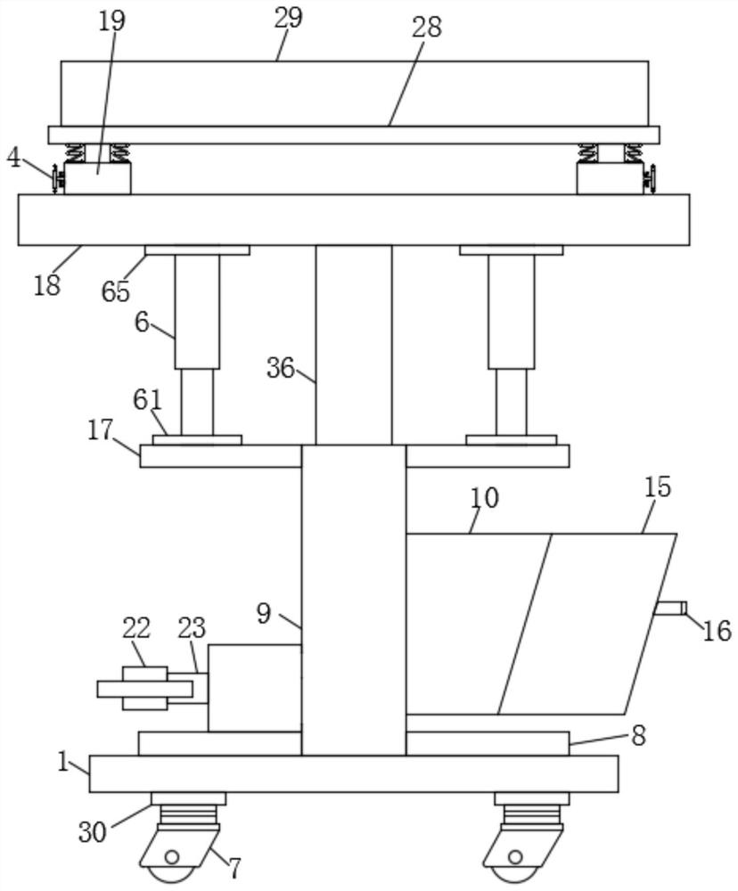 Hepatobiliary surgery device