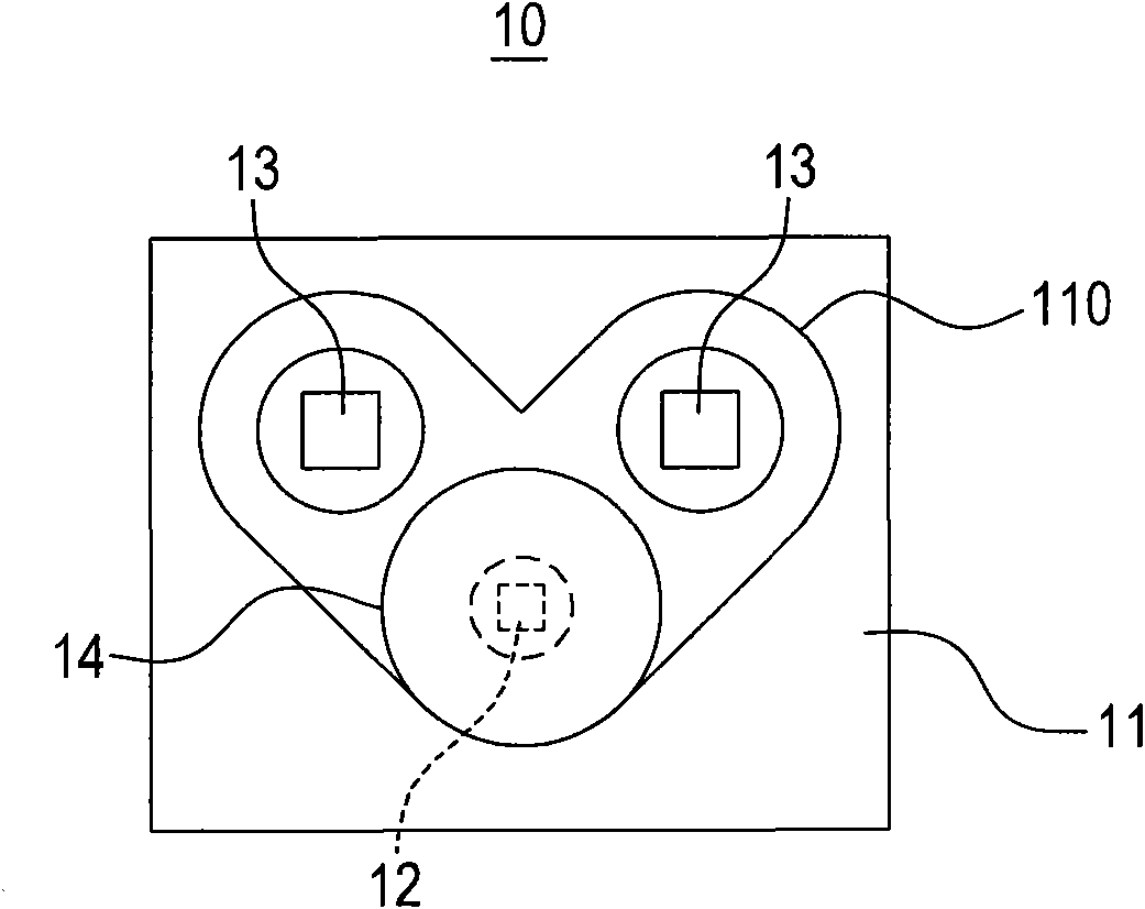 Particle migration type aspect sensor