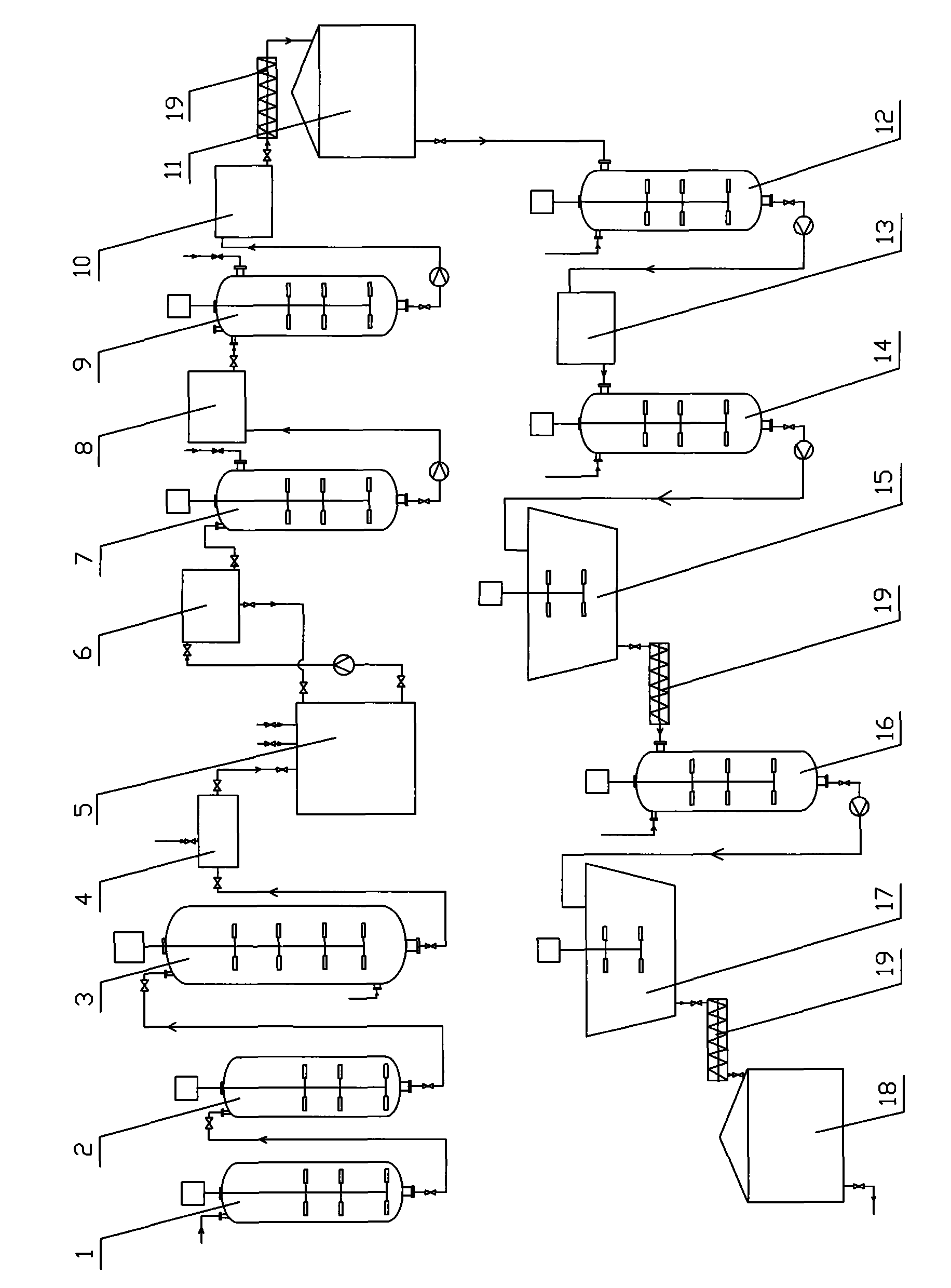 Device for producing long carbon chain diacid by biological fermentation process