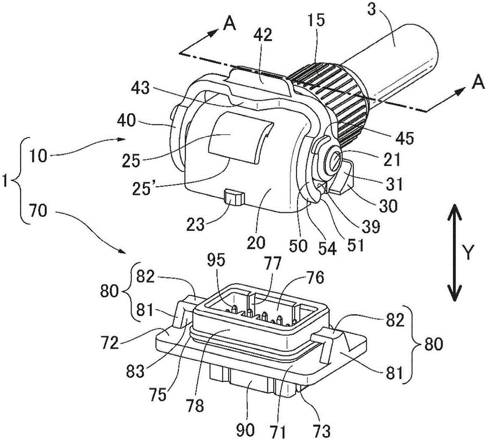 Connector device with locking means and connector for use therein