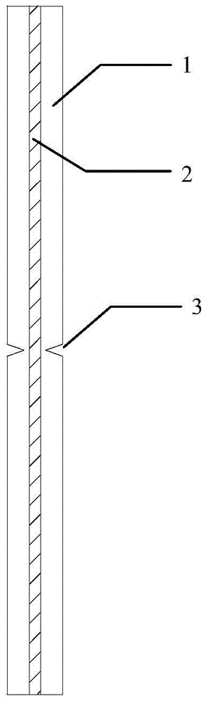 Fiber metal laminate fatigue delamination extension test gap processing method