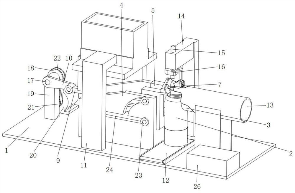 Filling equipment for biological reagent technology