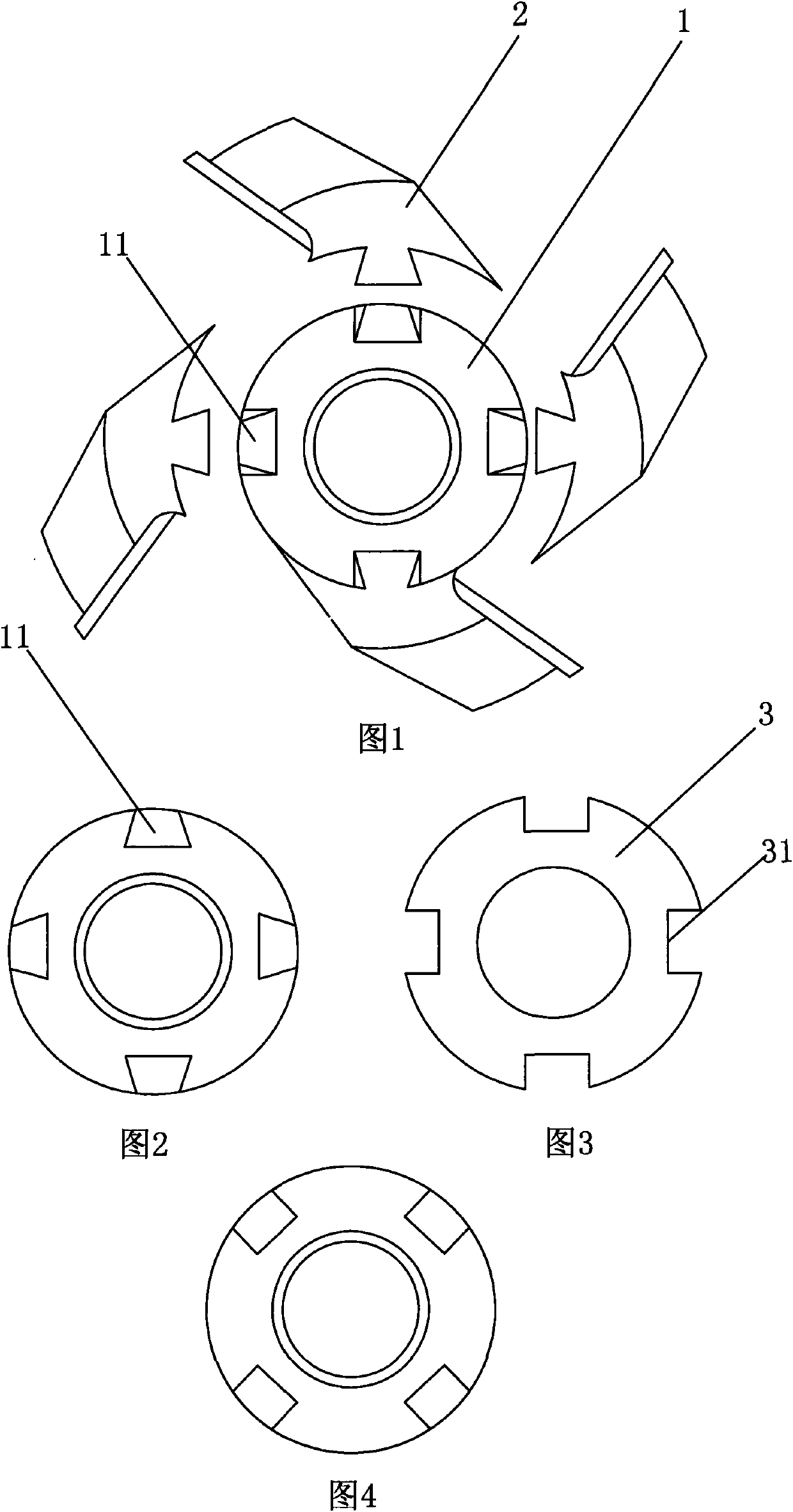 Improved structure of combined type plane cutter