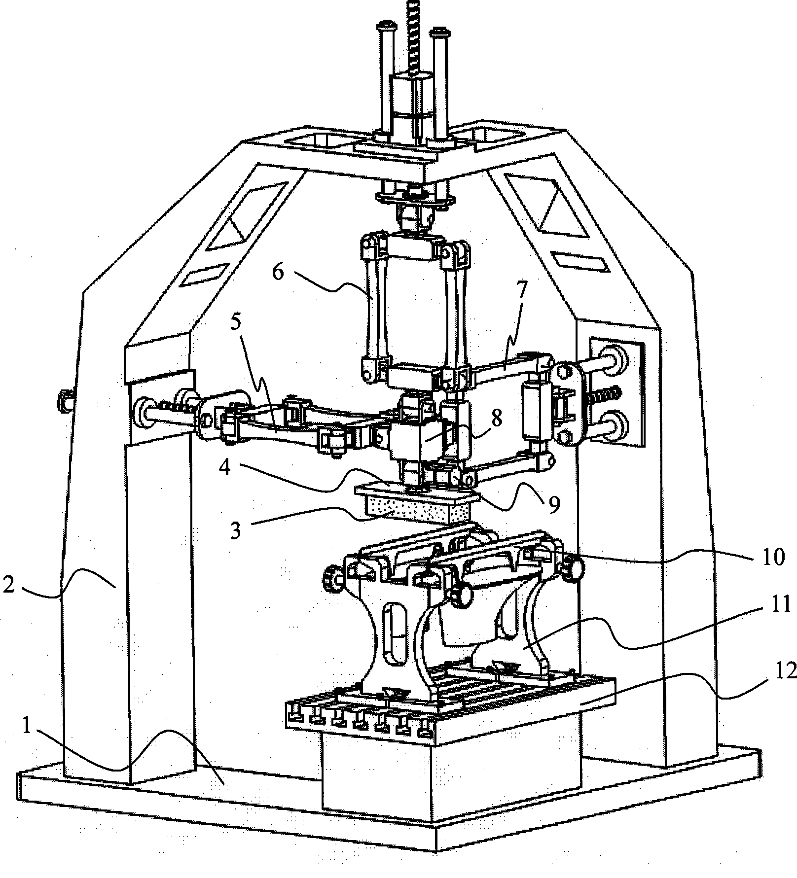 Four-dimensional skate edge grinding apparatus