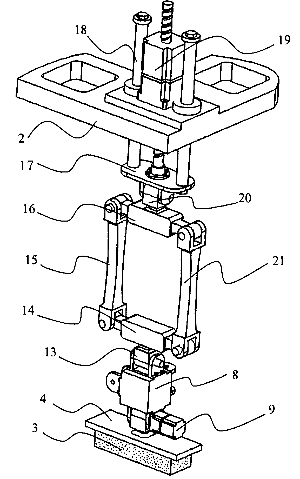Four-dimensional skate edge grinding apparatus
