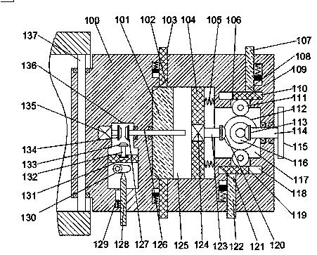 Composite locking intelligent lock