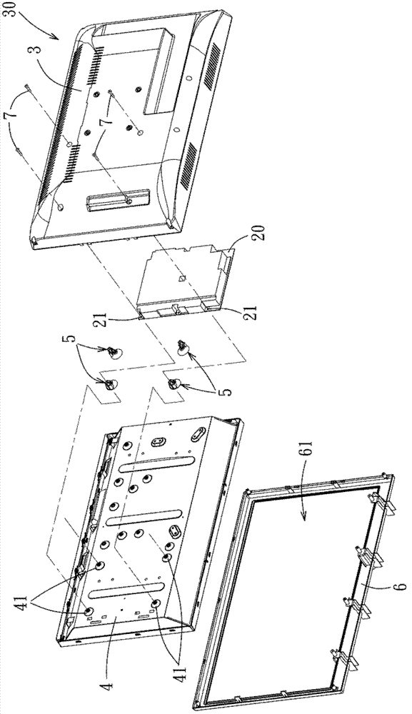 Housing, fastening member thereof, and display device incorporating housing