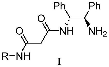 Chiral primary amine malonamide compound as well as preparation method and application thereof