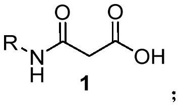 Chiral primary amine malonamide compound as well as preparation method and application thereof