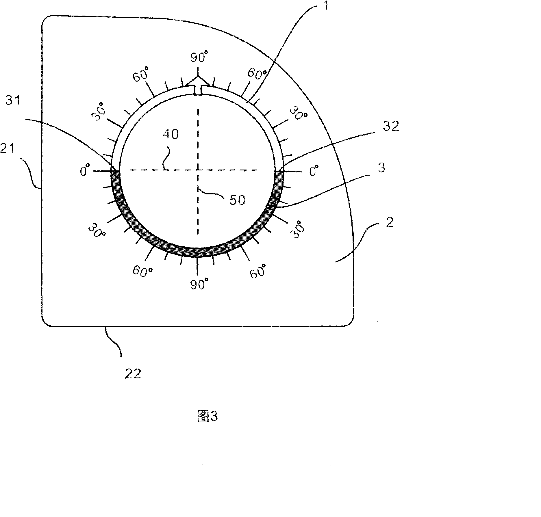 Level meter capable of reading inclination numerical value