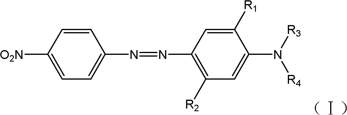 Monoazo dye compound and orange to red dye composition