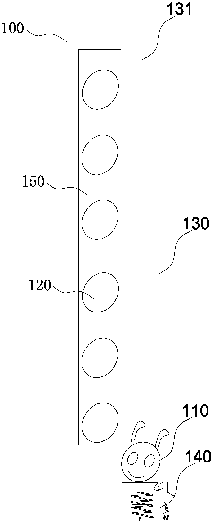 Intelligent modularized combining equipment and system