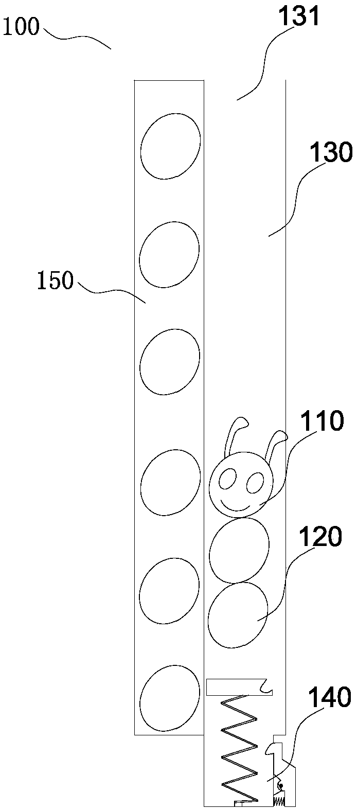 Intelligent modularized combining equipment and system