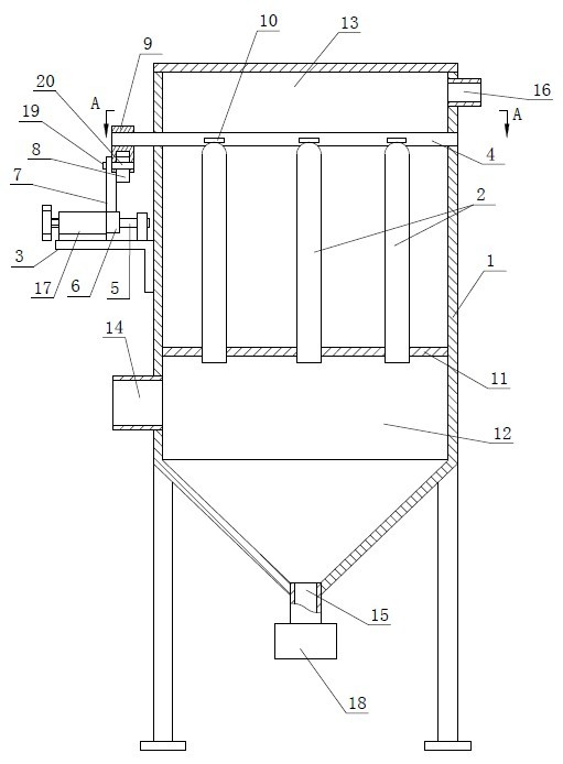 Bag-type dust collector