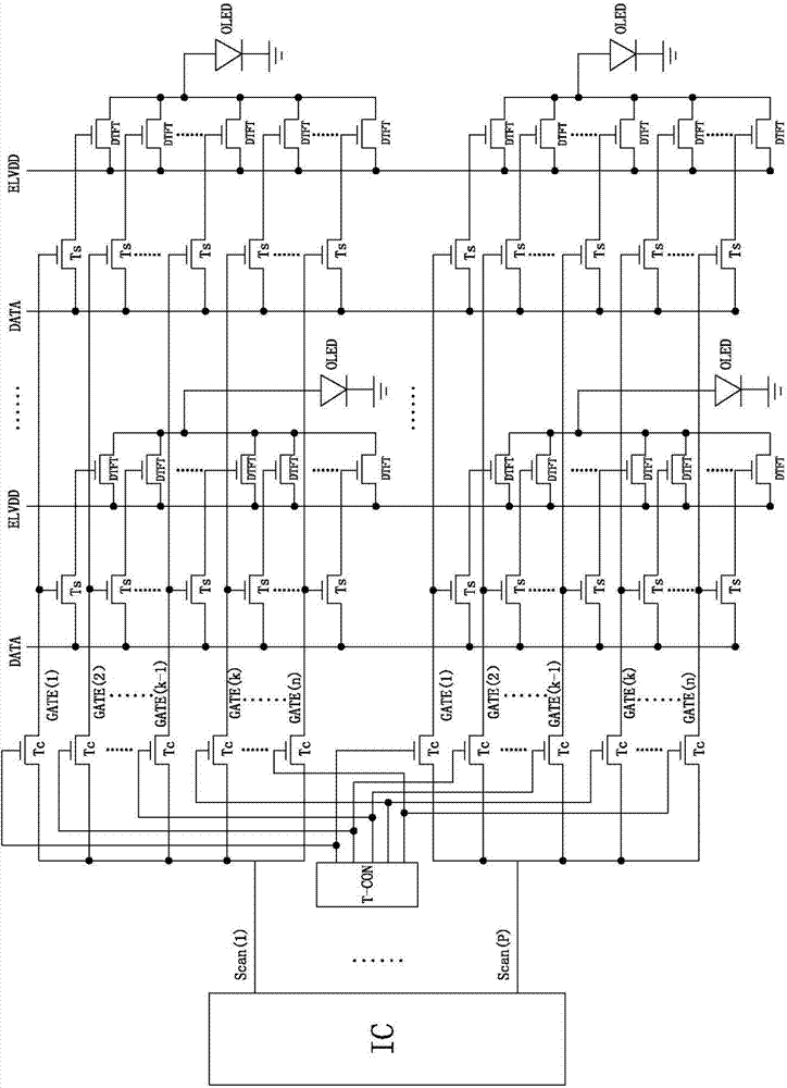 Pixel unit, pixel circuit and driving method of pixel circuit