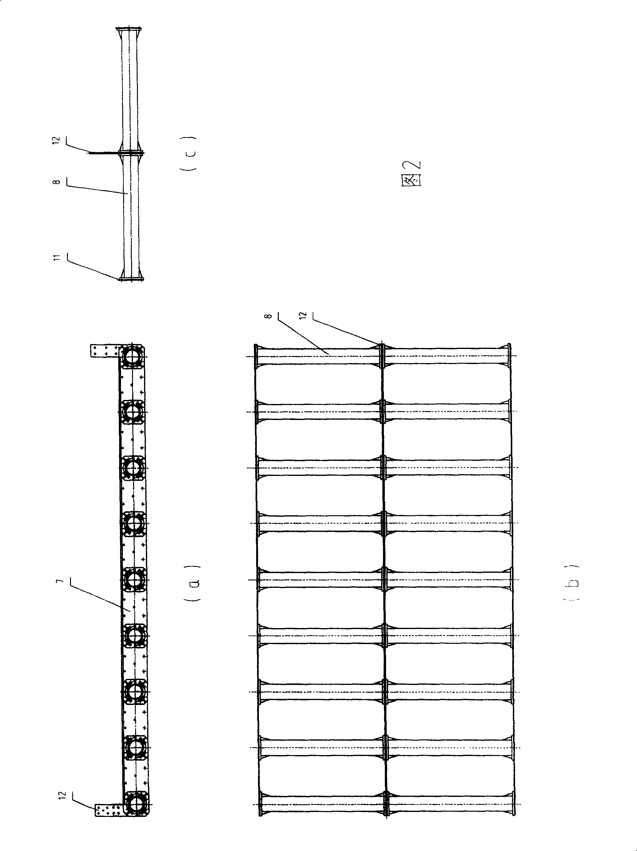 Plate type static-indeterminant combination bearing beam oversize vibration screen