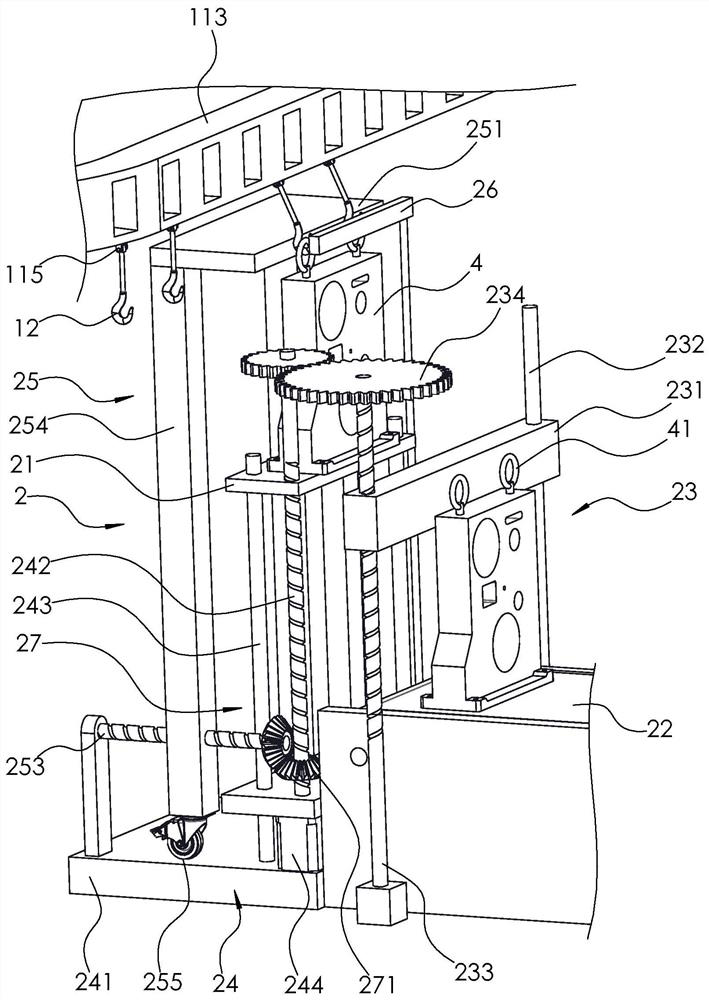 Conveying device for die-casting machine base