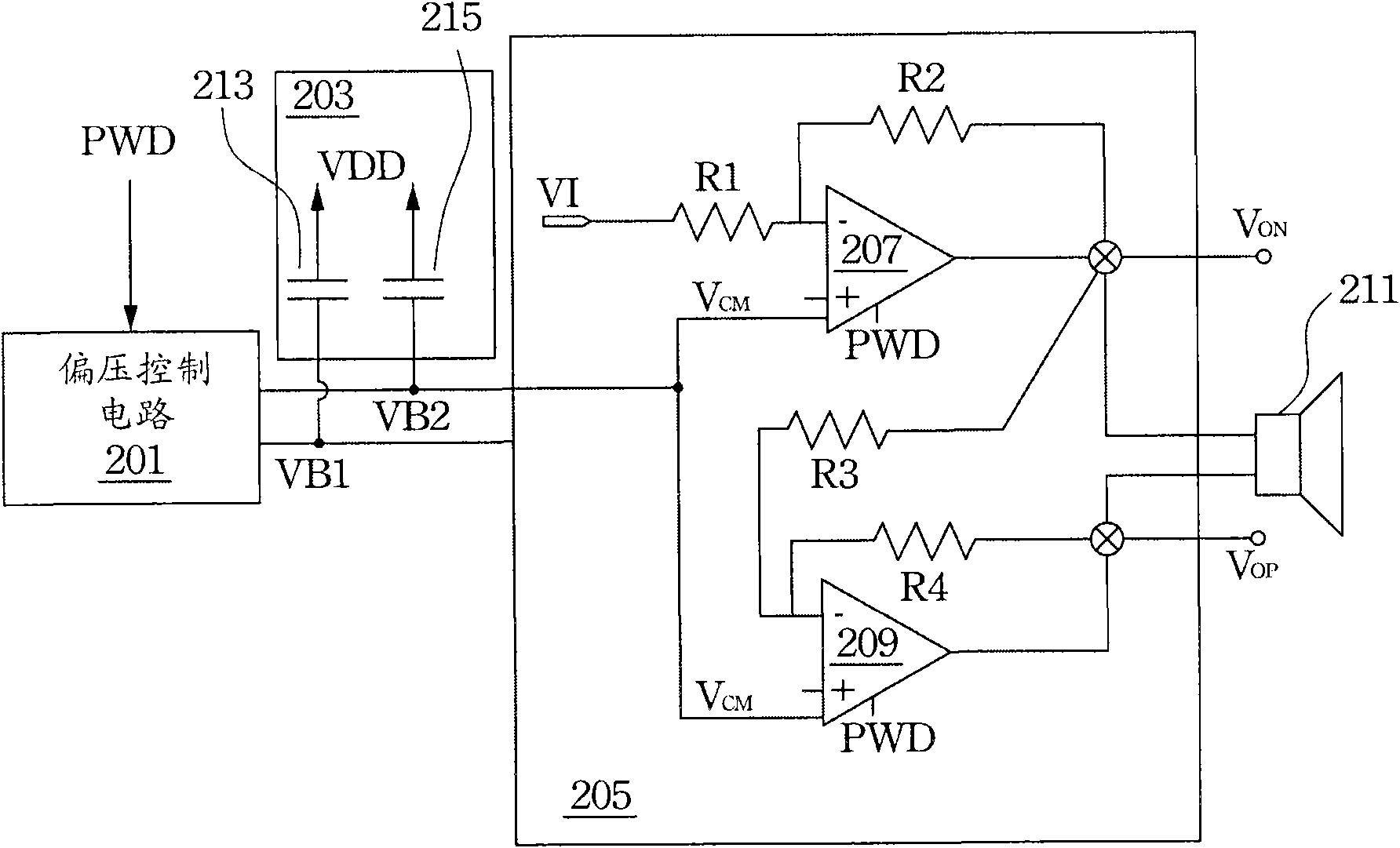 Audio amplifier